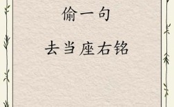 灯塔名言，藏着怎样的智慧？