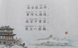 二年级短诗歌藏着什么童趣？