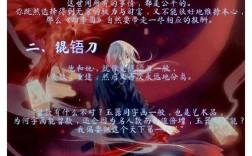 哑舍的名言，哑舍的名言名句