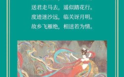 大漠诗歌，大漠诗歌经典