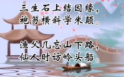 文天祥名言名句，文天祥名言名句爱国