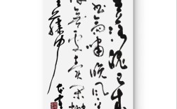 徐渭的名言，徐渭的名言警句