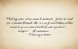 有关于爱国的名言名句，有关于爱国的名言名句并注明作者