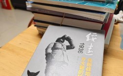 卡帕名言，卡帕名言 不是因为你拍的