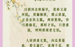 中国诗歌会是何文学组织？