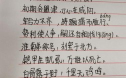 诗歌去哪里，诗歌去哪里投稿