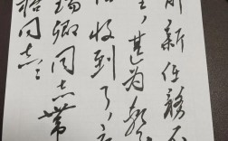 粟裕名言有何深意？