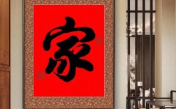 家在诗中何处寻？