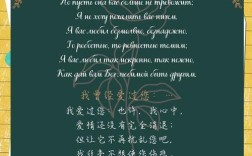 外国诗歌短，为何短诗更耐人寻味？