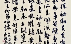 大禹 诗歌，大禹颂歌