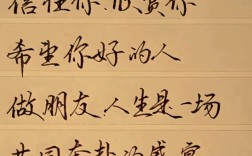 诗歌 懂你，诗歌懂你的人