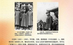 抗战名言，哪句最震撼人心？