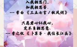 甜蜜爱情诗歌，如何写出动人篇章？