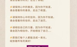 辐射名言，辐射名言名句