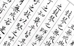 齐物论名言，齐物论名言警句