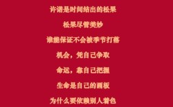 汪国真诗歌朗诵，汪国真诗歌朗诵视频