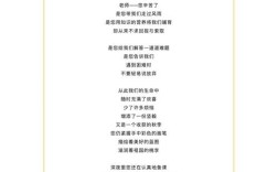 幼师朗诵诗歌为何如此感人？