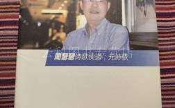 邮政与诗歌，如何交织？