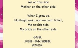 英文诗歌短篇，英文诗歌短篇经典