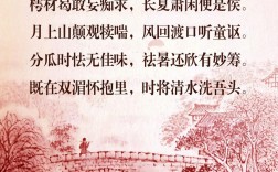 吟是古代诗歌的一种