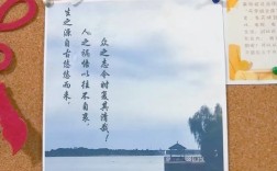 关于节水小诗歌，关于节水小诗歌有哪些