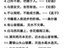 背诵名言，究竟有何意义？