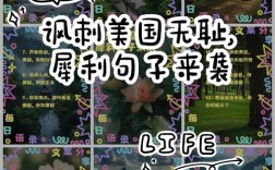 美与丑的名言，如何定义美丑界限？