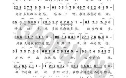 忘不了诗歌，忘不了诗歌原唱