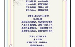 朋友入诗，如何写出真挚不落俗套？