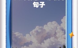 关于海洋的名言