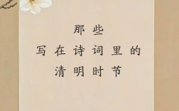 关于落后的名言，关于落后的名言名句