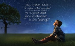 少年诗梦何处寻？