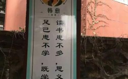 关于游学的名言警句，关于游学的名言警句有哪些