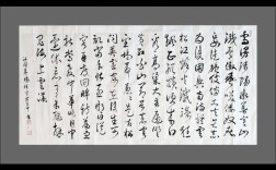 抗联诗歌有何精神力量？