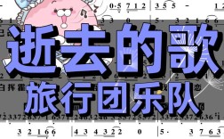 诗歌倒退，倒退的歌