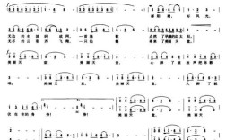 诗歌如何构建美丽天堂？