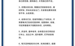 追求独立的名言，追求独立的名言警句
