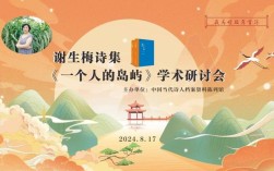 诗歌平台，诗歌平台有哪些