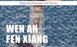 形容多才多艺的名言，形容多才多艺的名言名句