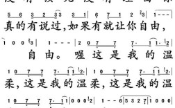 温柔诗中藏何心语？