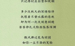 深渊诗歌，藏着怎样的灵魂回响？