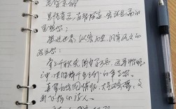 毛主席最爱读什么书？这几句名言道破天机