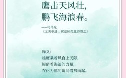 毕业诗歌大学，大学毕业 诗歌