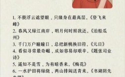 古人经典名言，何为永恒智慧？