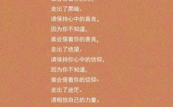 生命，诗歌如何与之共鸣？