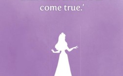 梦想的英文名言，藏着什么力量？