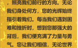 三分钟诗歌朗诵，选什么诗合适？