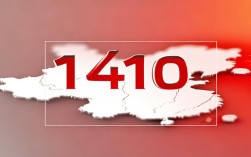 全国新增本土1410例，全国新增本土1410例病例