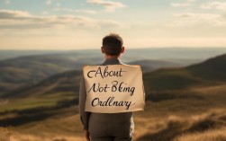 2025年，不甘平凡的名言，如何应对当下内卷？