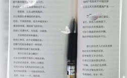 平凡如何写出动人的诗歌？